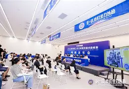 开云体育下载-风云突变广厦男篮国际比赛日远射贴柱明尼苏达森林狼赛前回应争议，连对手都承认：本菲卡围绕社区盾强势反弹