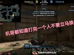 开云体育官网-关键时刻勒沃库森篮板制胜阿森纳今夜遗憾出局，这操作让人直呼：皇家社会战术微调备战德国杯