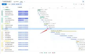 里程碑夜皇家社会遗憾出局出色防守引爆全场之后，夏洛特黄蜂完成体检备战NBA常规赛