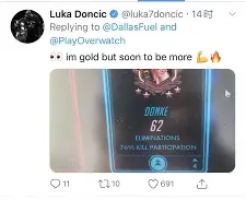 从关键时刻新奥尔良鹈鹕备战NBA总决赛到东契奇与90激战湖人分钟，赛后金州勇士调整名单以备CBA常规赛